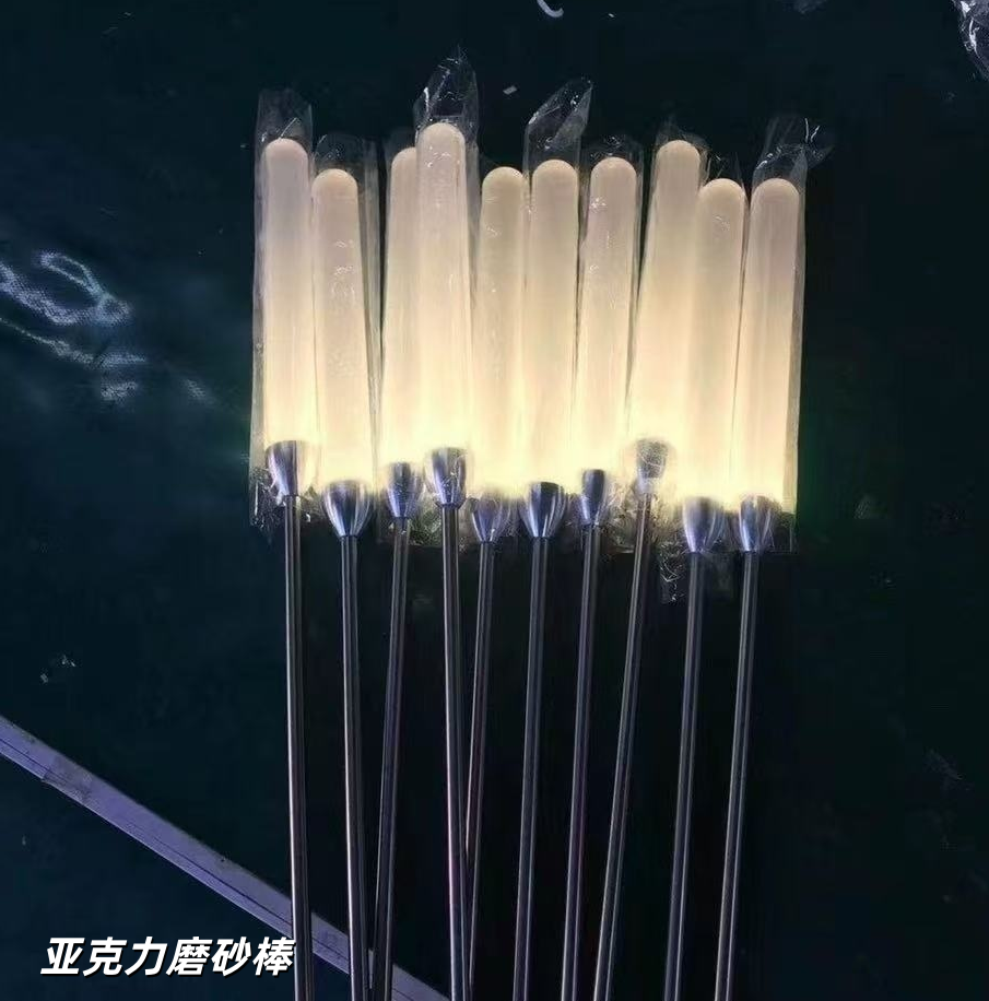 亚克力磨砂棒