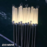 亚克力磨砂棒