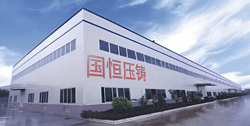压铸加工