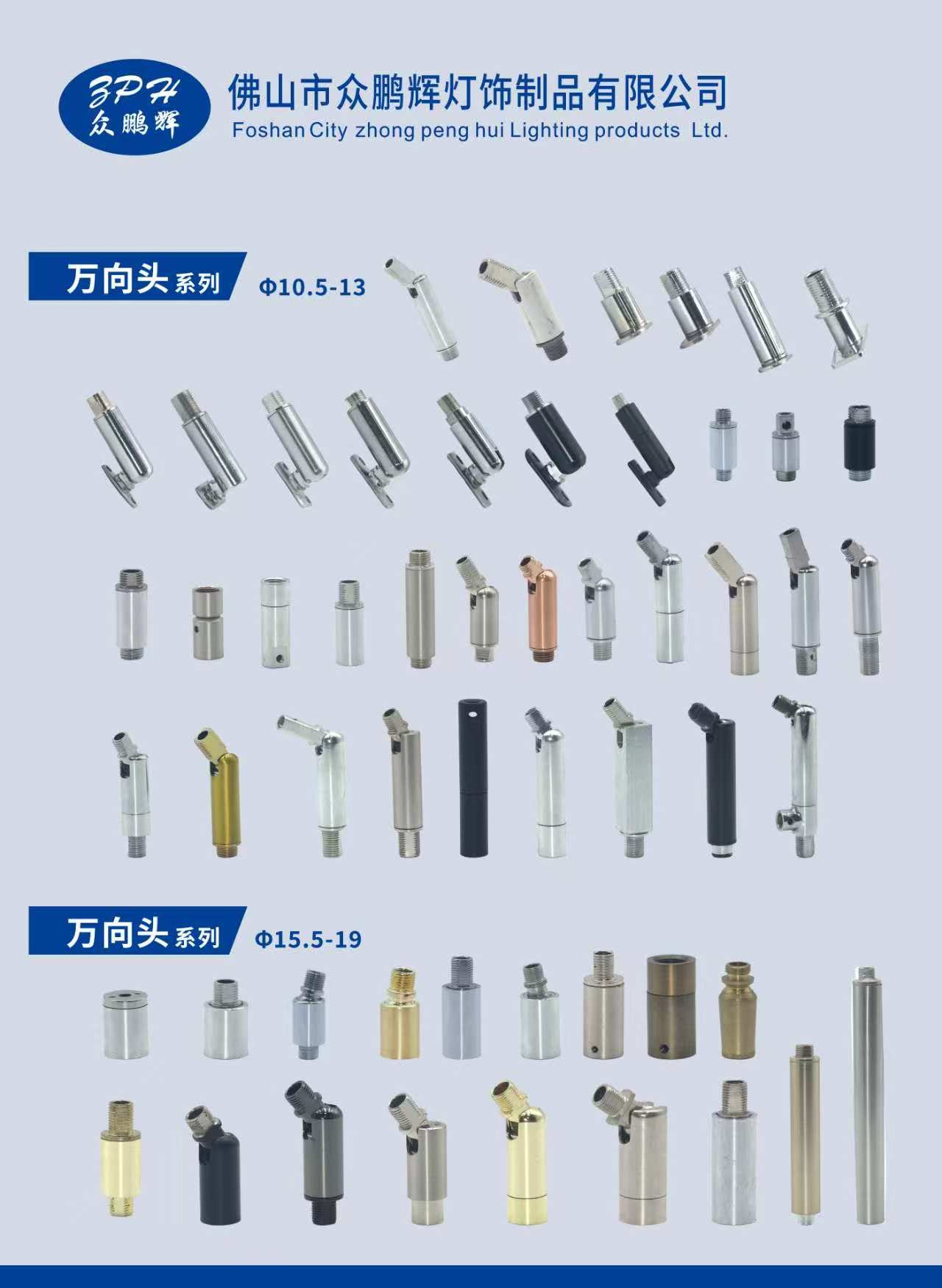 众鹏44.jpg