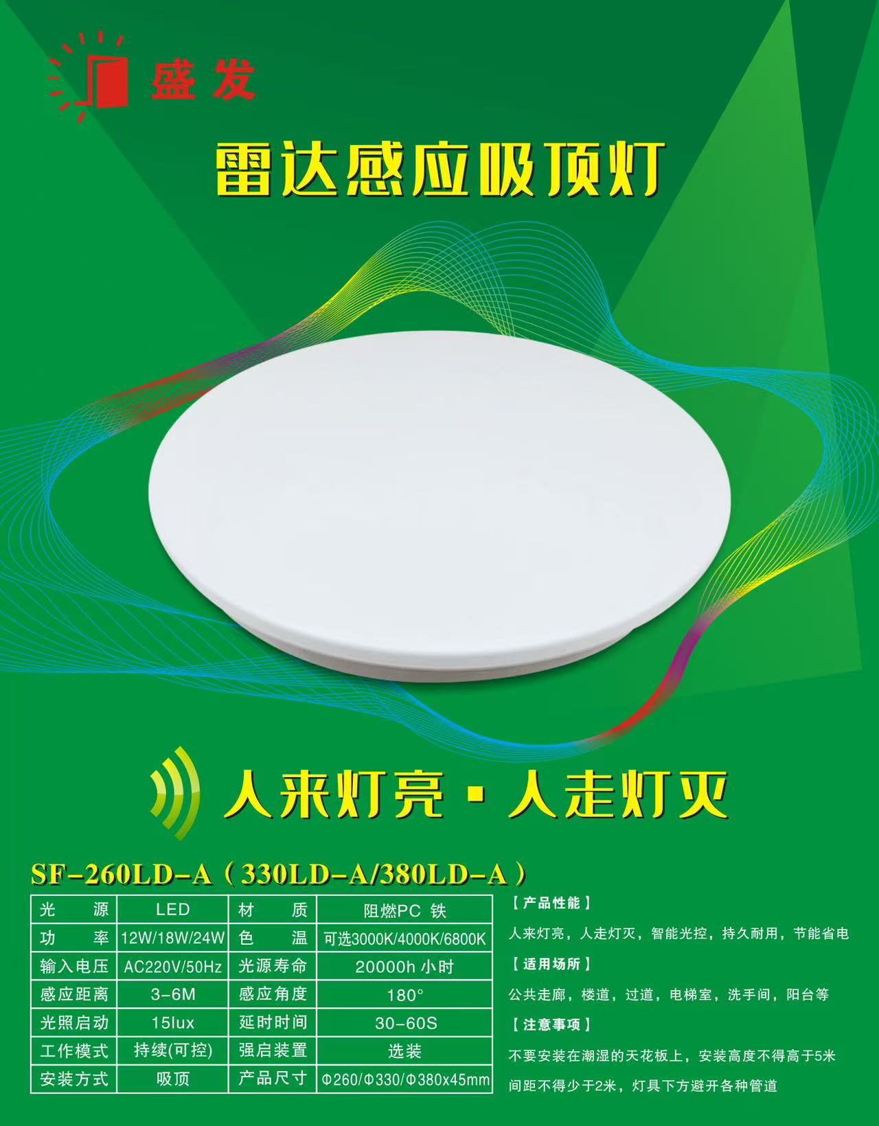 245cb9e05b7b4d5fac0ba6c0a46c62a4.jpg