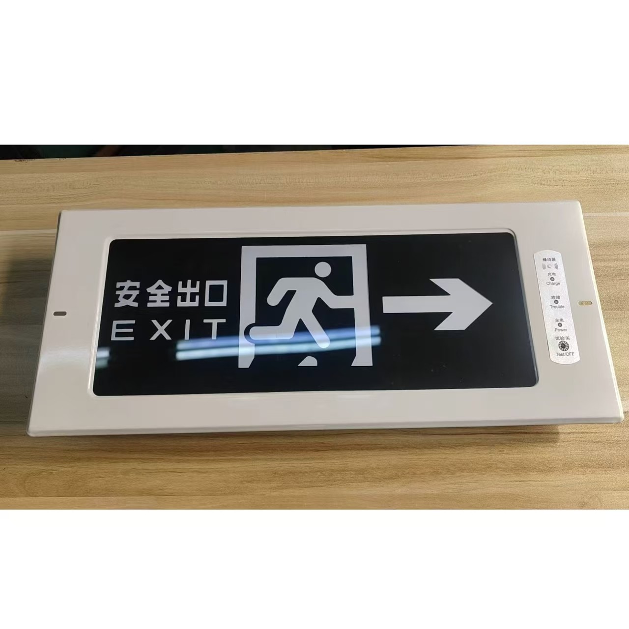 LED应急灯疏散灯箭头指示灯.jpg