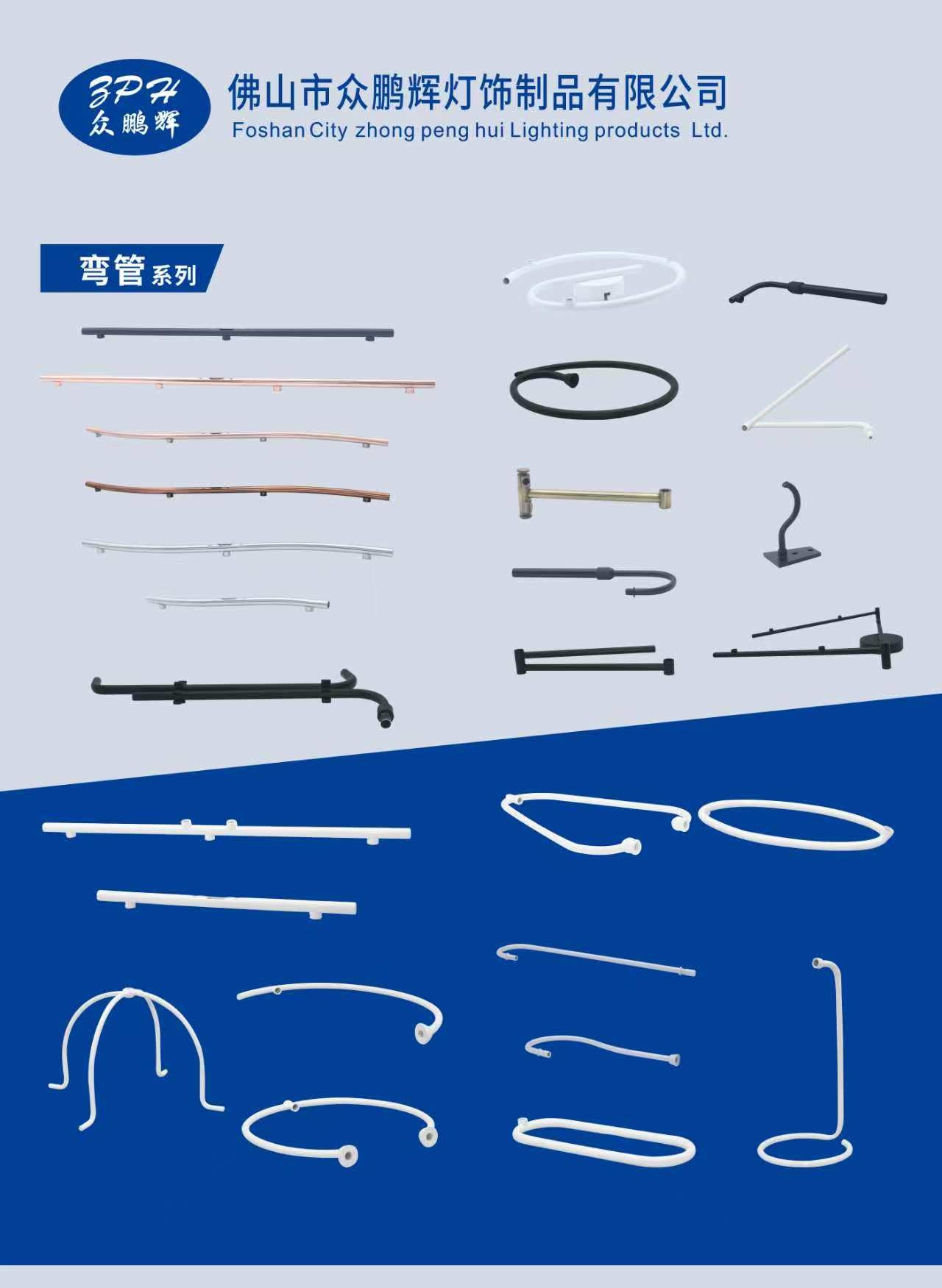众鹏22.jpg