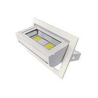 White outdoor waterproof floodlight