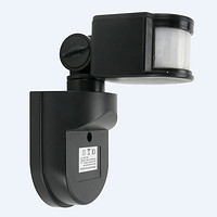 Infrared human body detection sensor