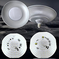 New white flying saucer high bay light series