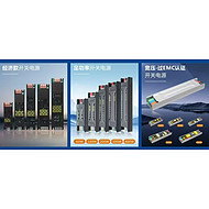 Multiple types of high-quality switches