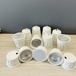 GU10 spotlight bulb kit with anti glare embedded LED