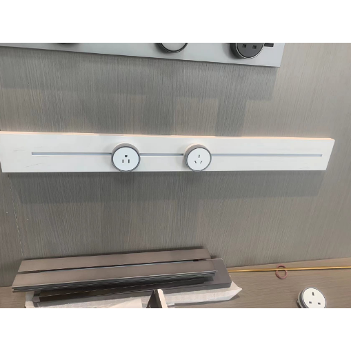 Household rail magnetic power socket