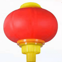 Joyful Red Lantern Street Light