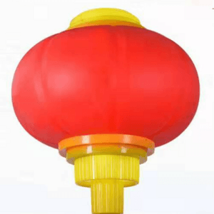 Joyful Red Lantern Street Light
