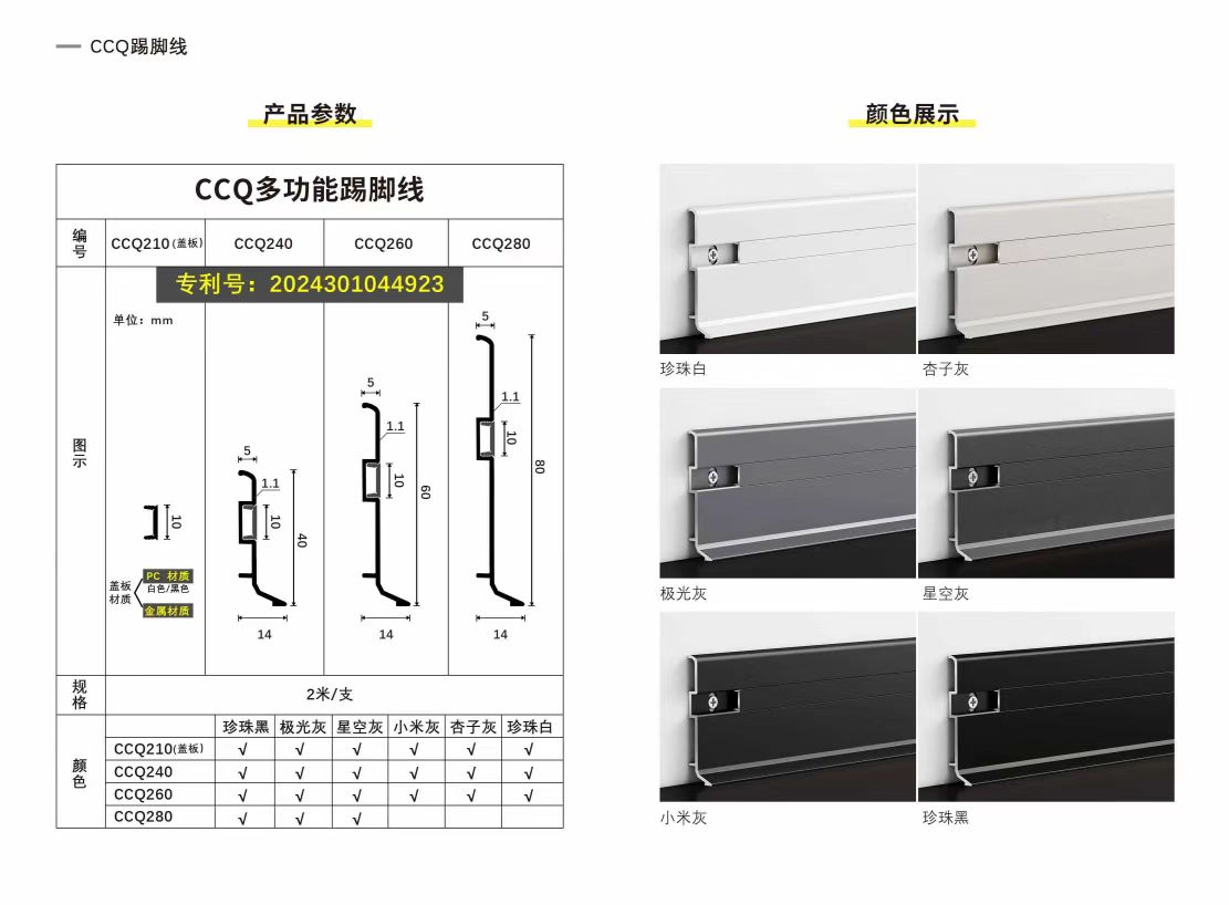 微信图片_20250730113849.jpg
