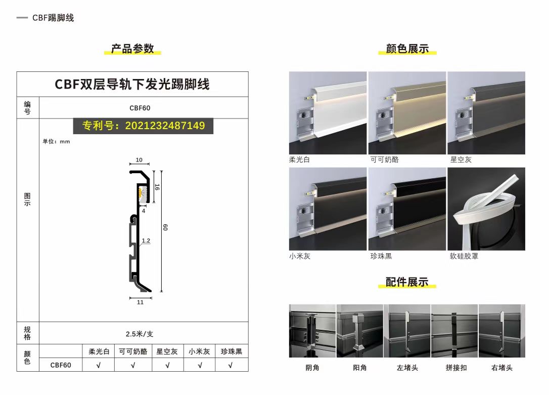 微信图片_20250730113859.jpg