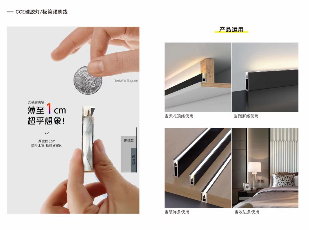 微信图片_20250730113852.jpg