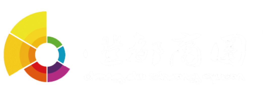 横向灯都商圈logo白字.png