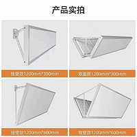 LED室内防炫目球馆专用灯
