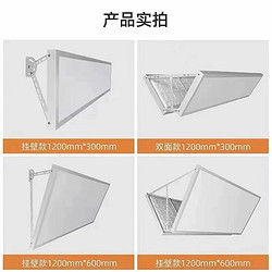 LED室内防炫目球馆专用灯