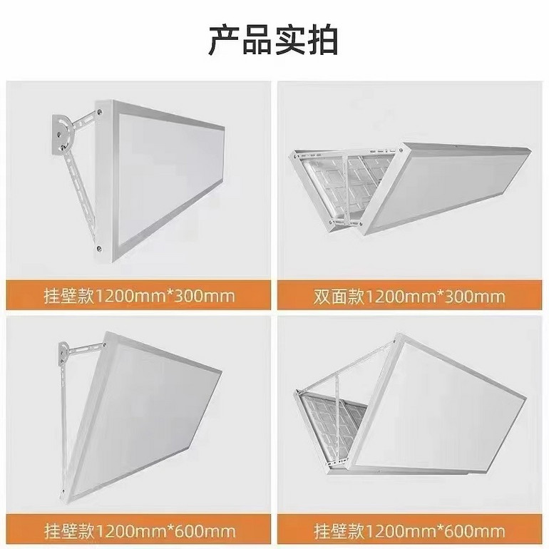 LED室内防炫目球馆专用灯