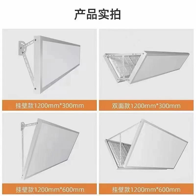 LED indoor anti glare arena specific light