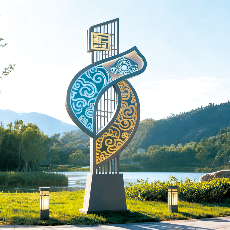 传统纹样 商业广场城市文化广场、主题公园用它，秒提格调与人气
