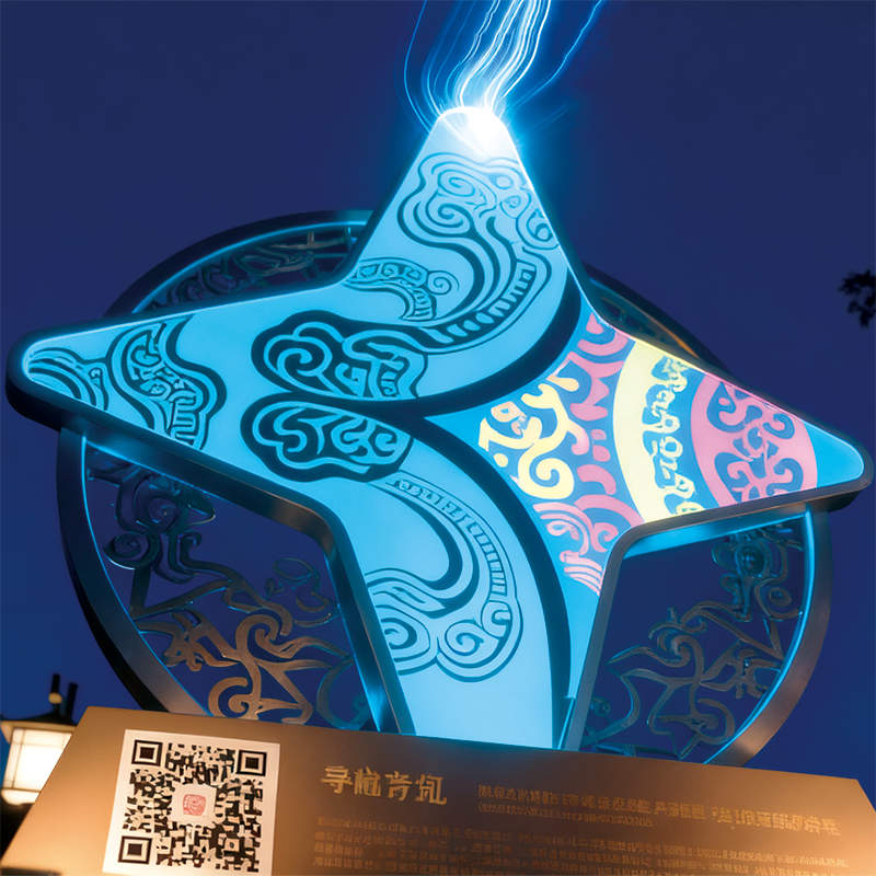 星韵图腾景观适合城市文化广场、主题公园景区入口核心文化景点处