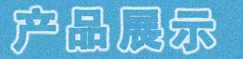 8.png