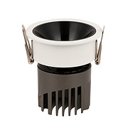 Minimalist Embedded Ceiling Spotlight