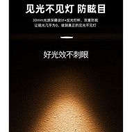 Minimalist recessed spotlight