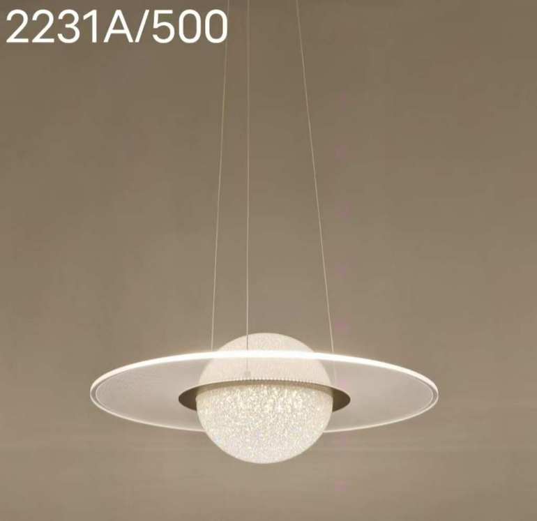 新款北欧风星球卧室吊灯