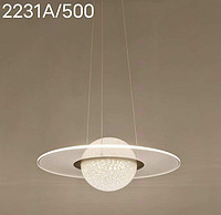 New Nordic Style Planet Bedroom Chandelier