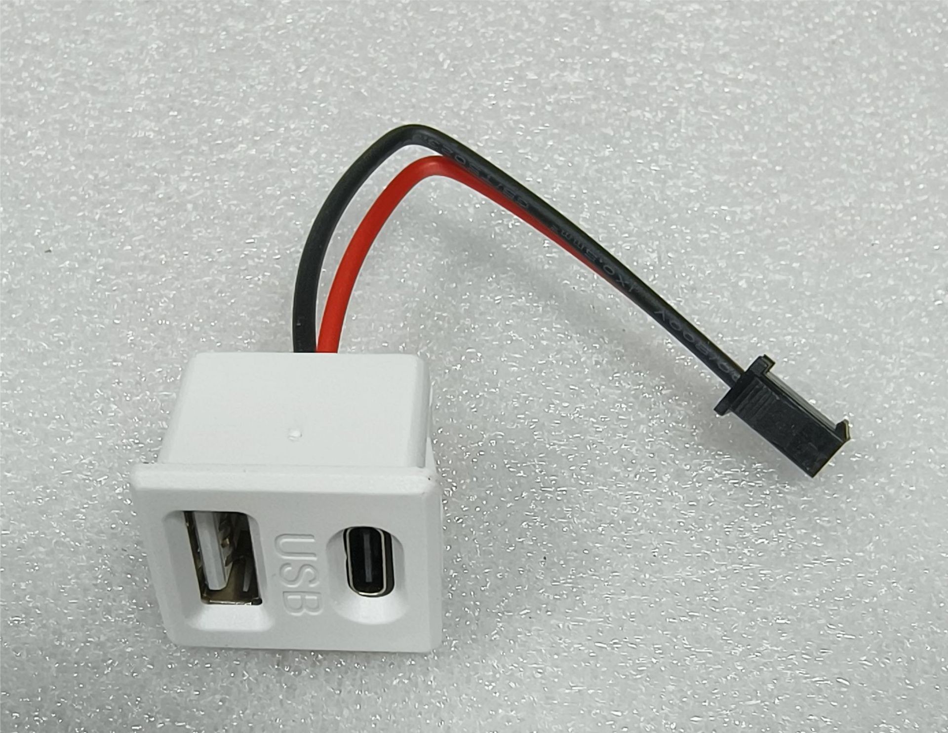 USB 充电口