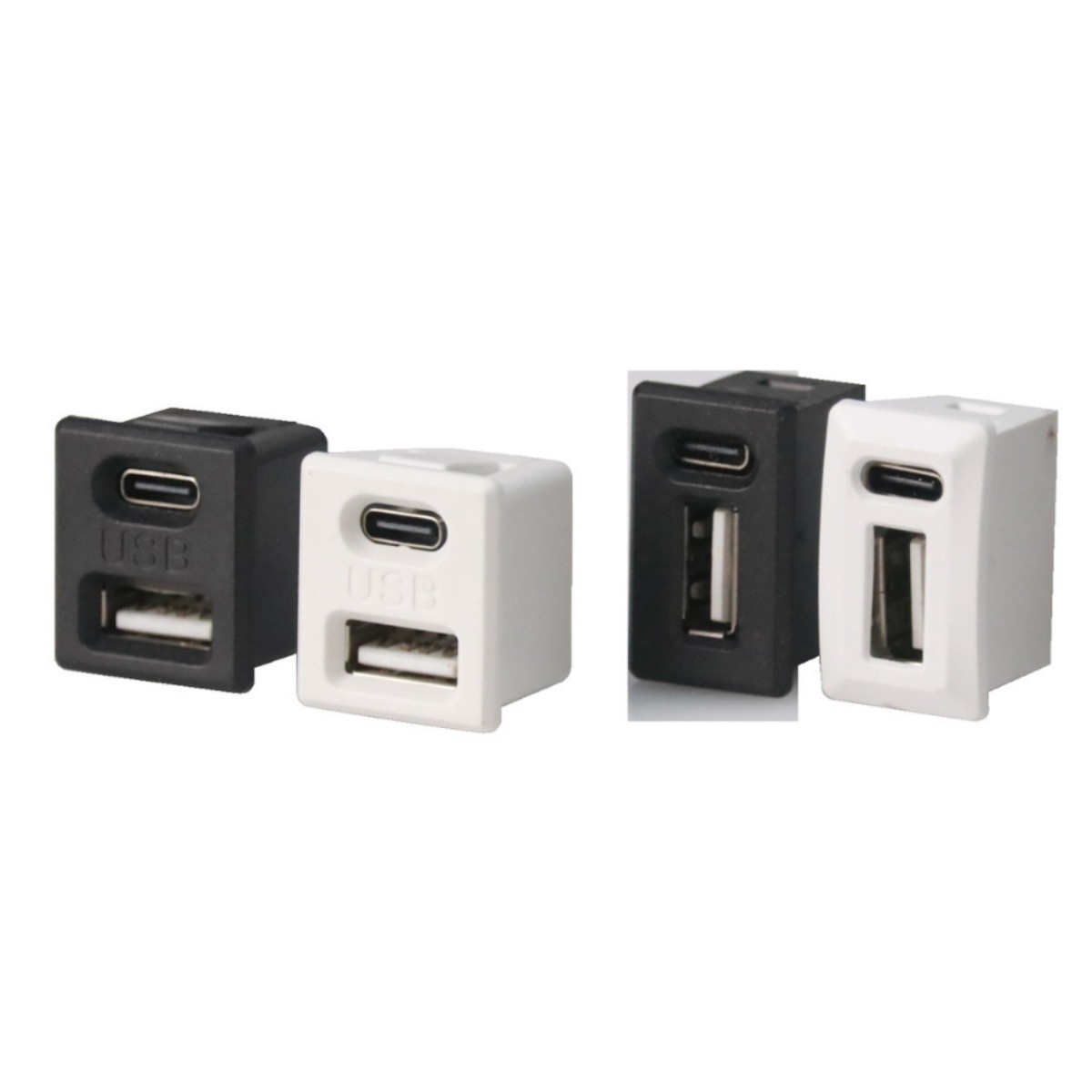 USB 充电口