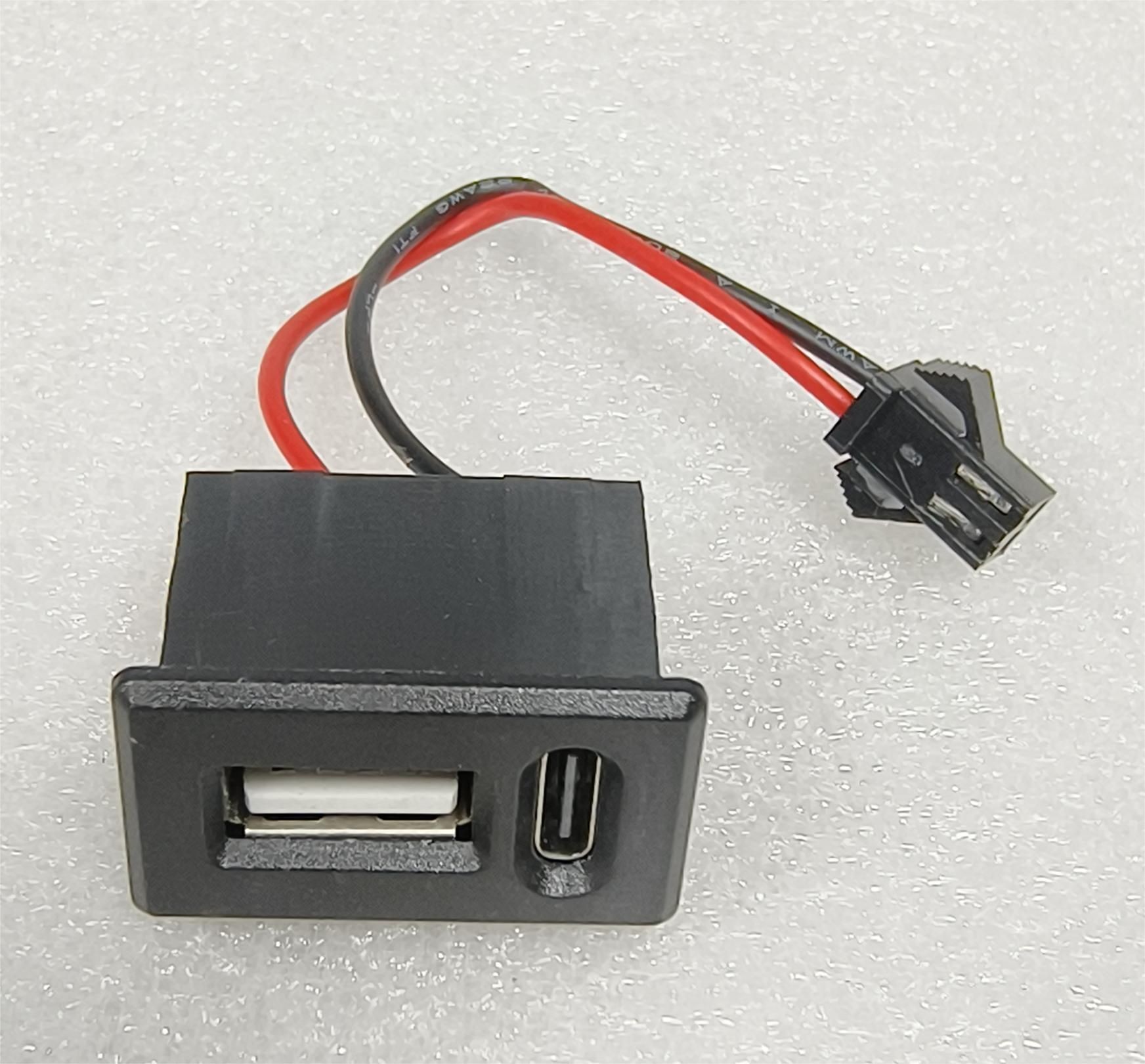 USB 充电口