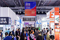 光影聚力，共绘产业新篇！ 第33届古镇灯博会圆满收官