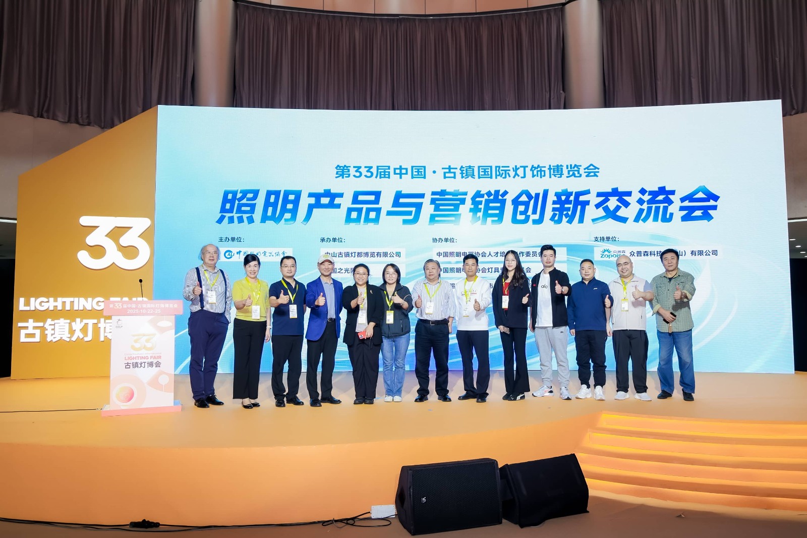 upfile freecompress-65dfa2d1-69b5-49fd-8a16-cbed703961ed.jpg