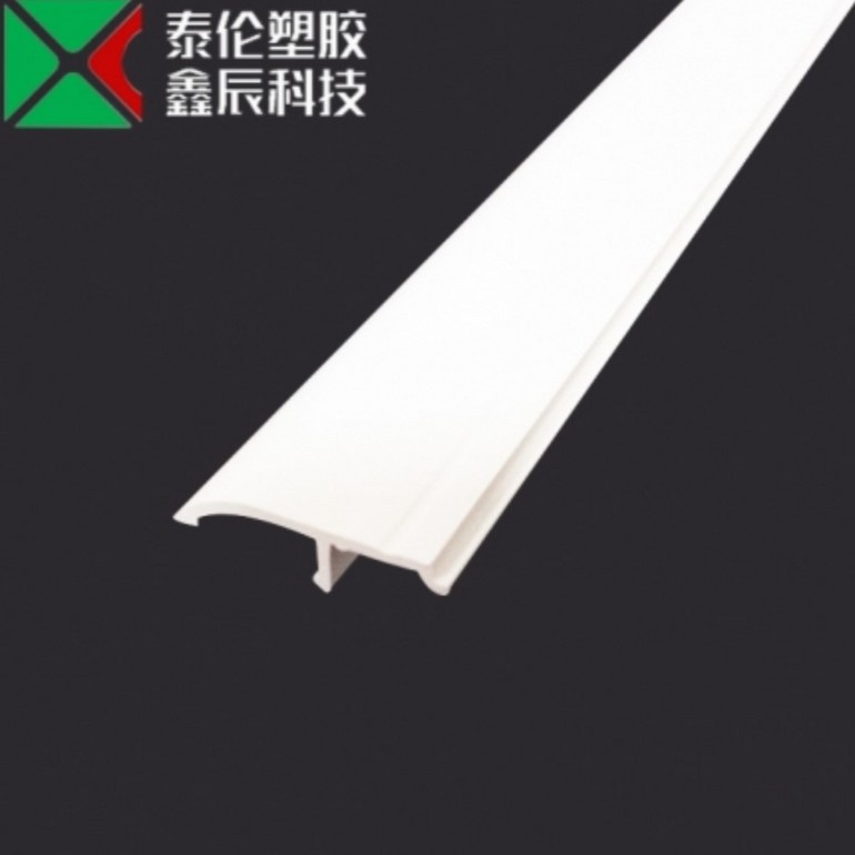 弧形装饰塑胶压条