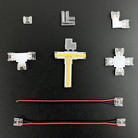 LED低压三通水晶扣