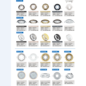 简约智能家居射灯