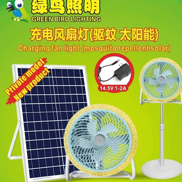 多功能充电风扇灯