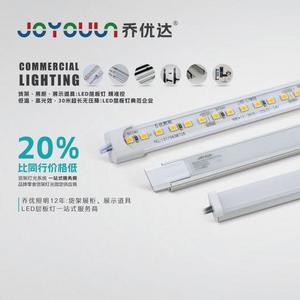 12伏直流高亮LED珠宝展柜贴片长条灯