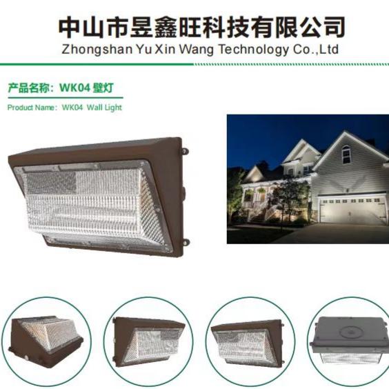 户外简约现代led超亮长条壁灯
