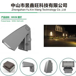 防水太阳能庭院壁灯