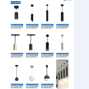 磁吸嵌入无边轨道灯