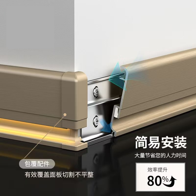 隐形款网红双层灯带