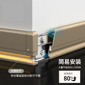 隐形款网红双层灯带