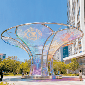 幻彩云亭不锈钢 + 炫彩景观灯：国风纹样遮阳亭城市广场氛围照明