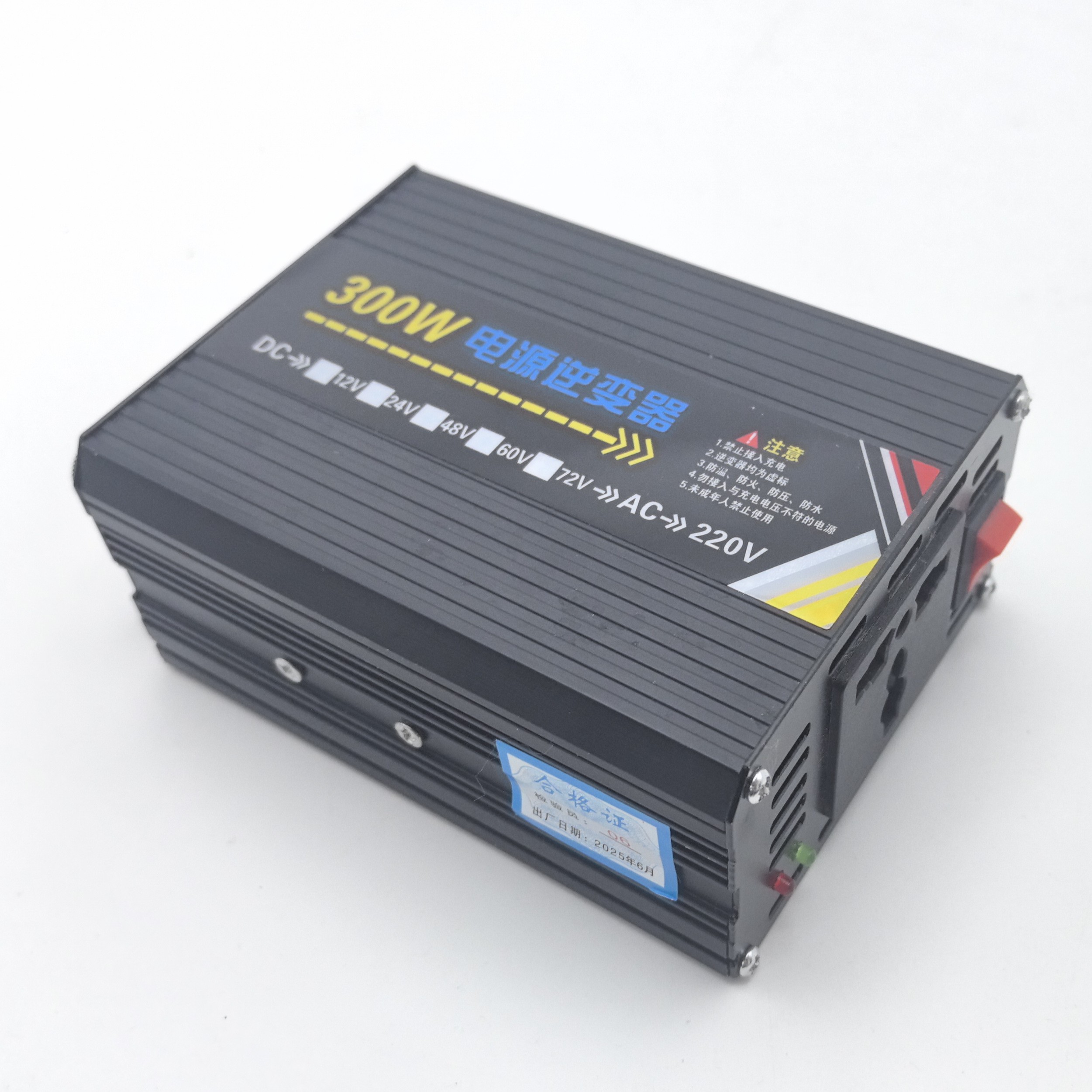 300W Power Inverter