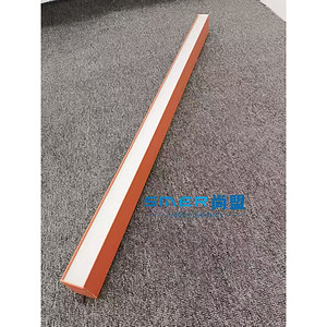 Wood Grain LED Linear Pendant Light for Office