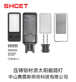 可折叠球泡灯