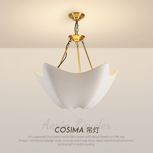 French Retro Villa Gypsum Chandelier
